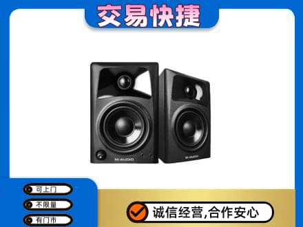 河北区回收音响