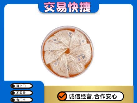 河北区回收燕窝
