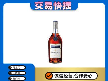 河北区回收蓝带