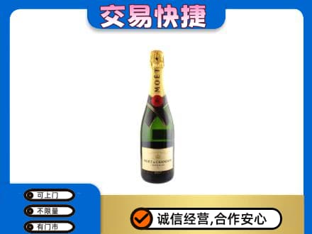 河北区回收名仕