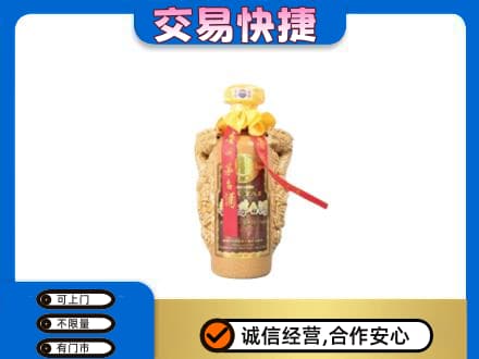 河北区回收年份茅台酒瓶子