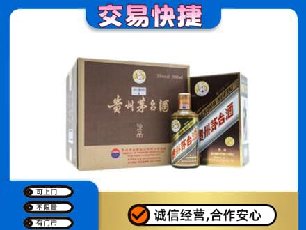 河北区回收彩釉珍品茅台酒