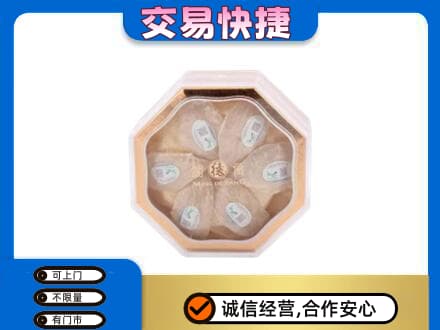 河北区回收燕窝每克价格